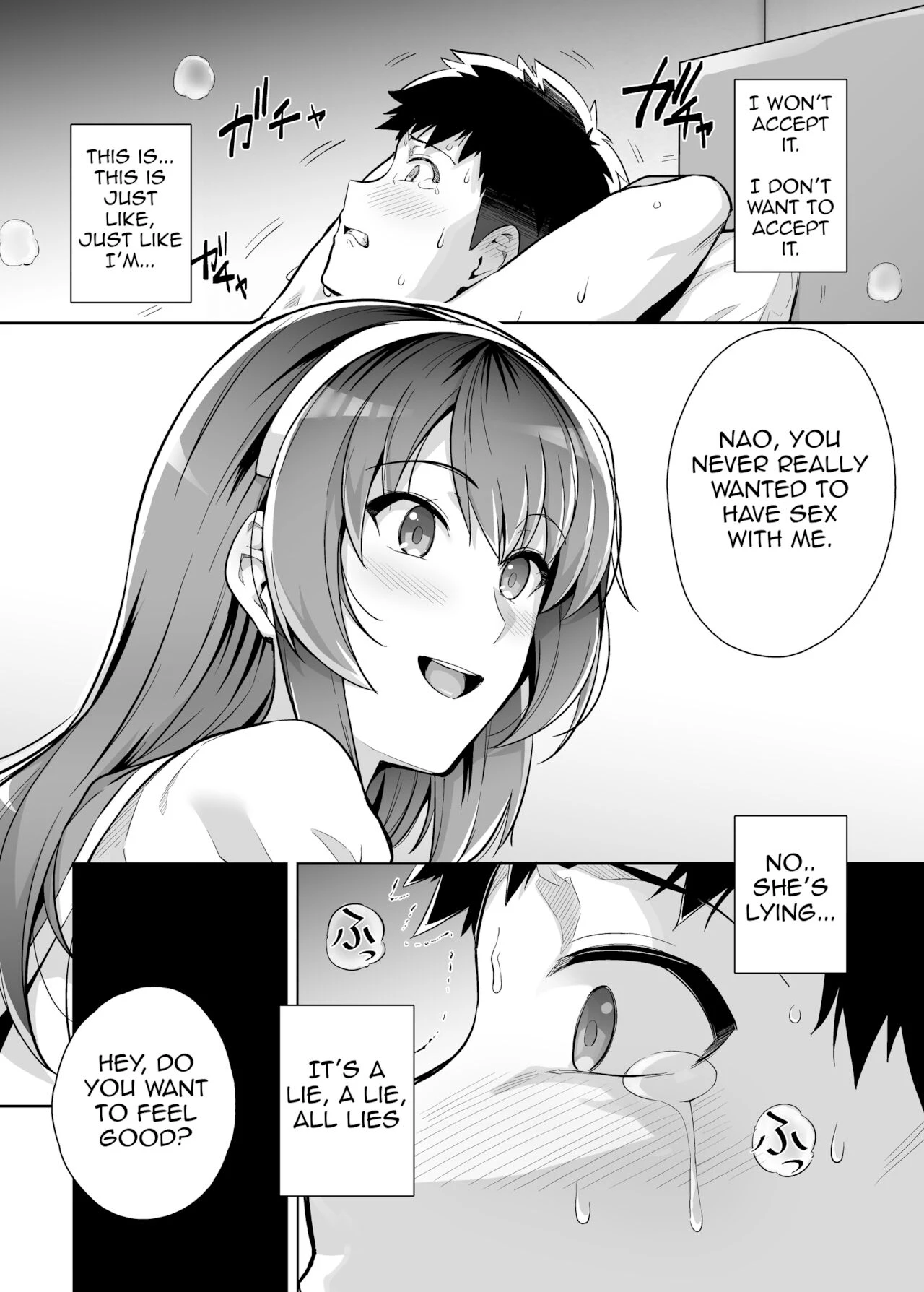 My Sister Sleeps With My Dad 3 | Ane Wa Oyaji Ni Dakareteru 3 porn comic picture 55