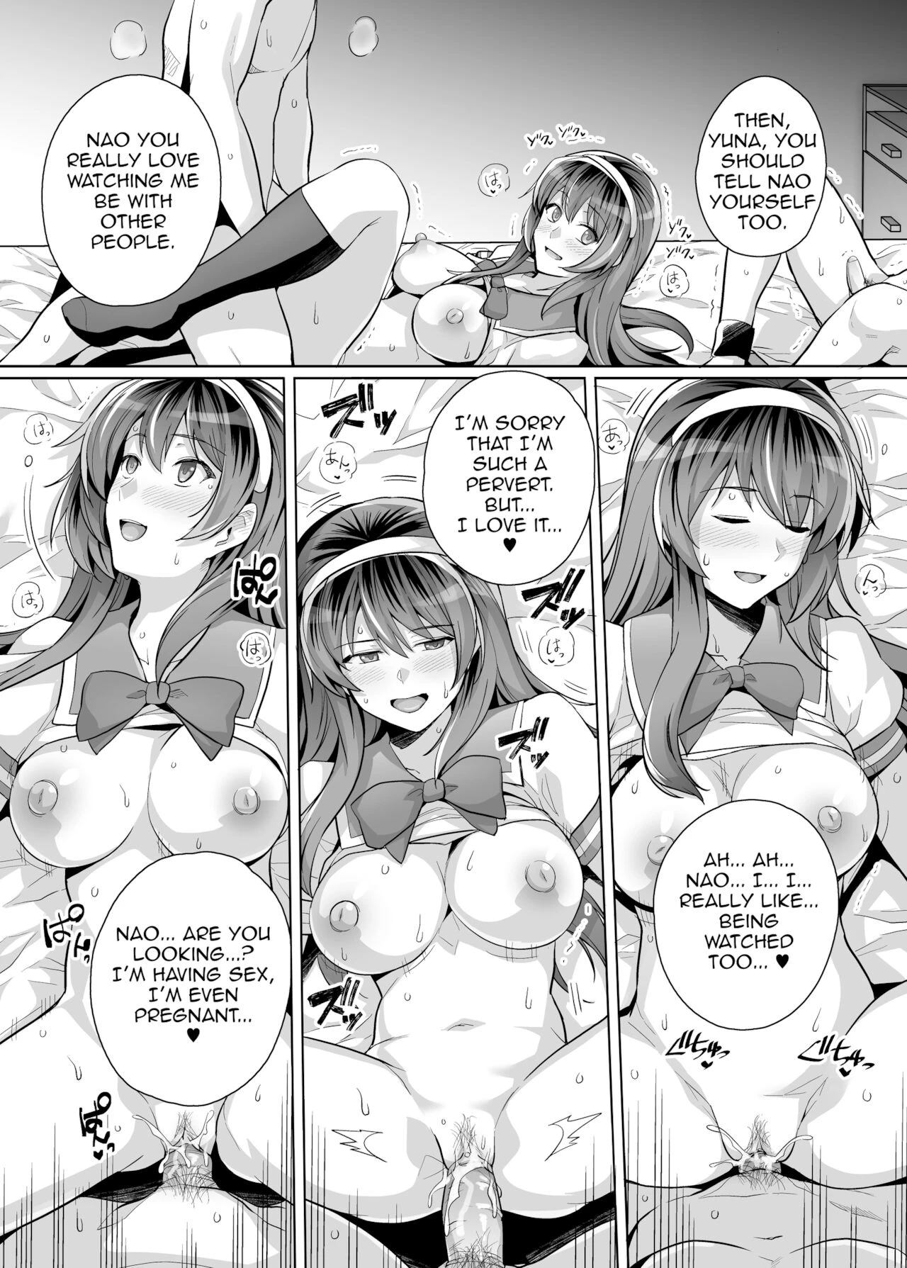 My Sister Sleeps With My Dad 3 | Ane Wa Oyaji Ni Dakareteru 3 porn comic picture 73