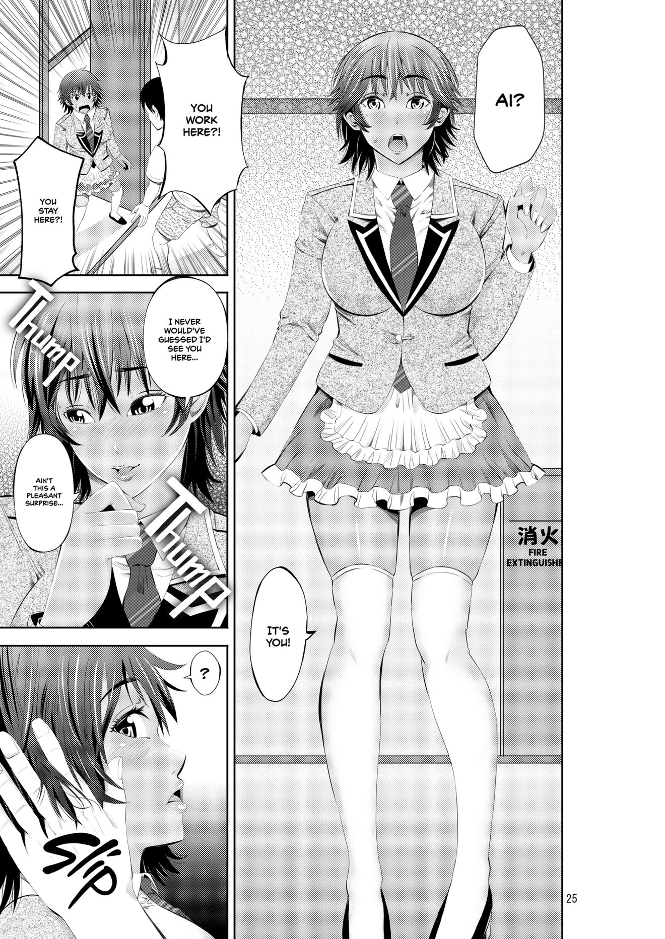 My Summer Paradise: Fucking a Beach Girl Behind My Girlfriend’s Back porn comic picture 27