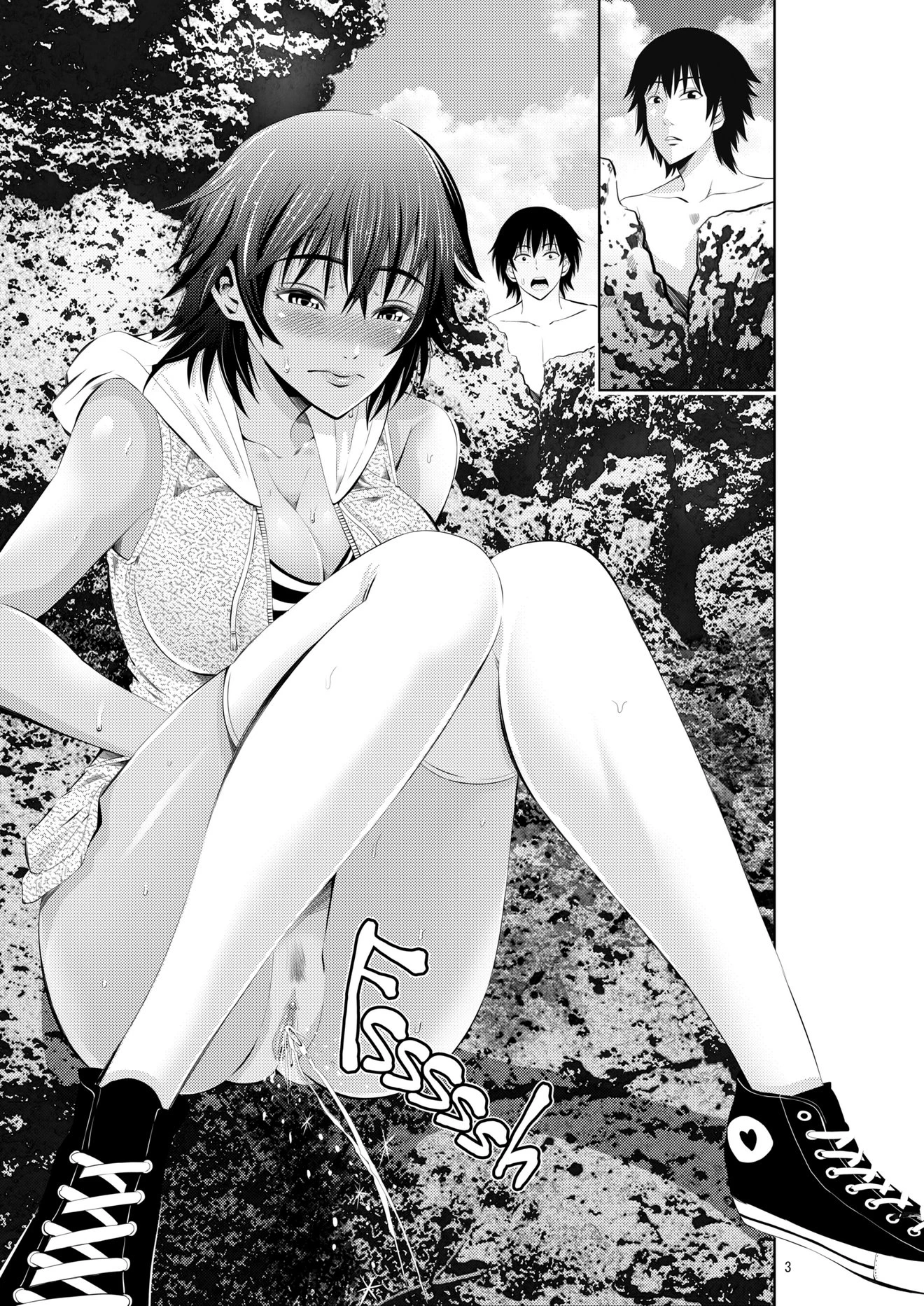 My Summer Paradise: Fucking a Beach Girl Behind My Girlfriend’s Back porn comic picture 5