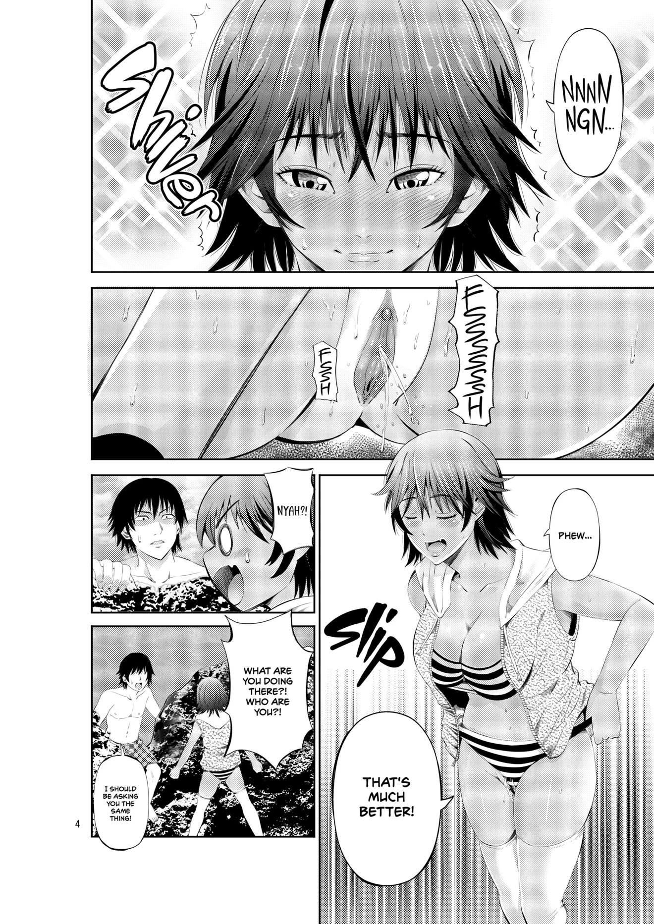 My Summer Paradise: Fucking a Beach Girl Behind My Girlfriend’s Back porn comic picture 6