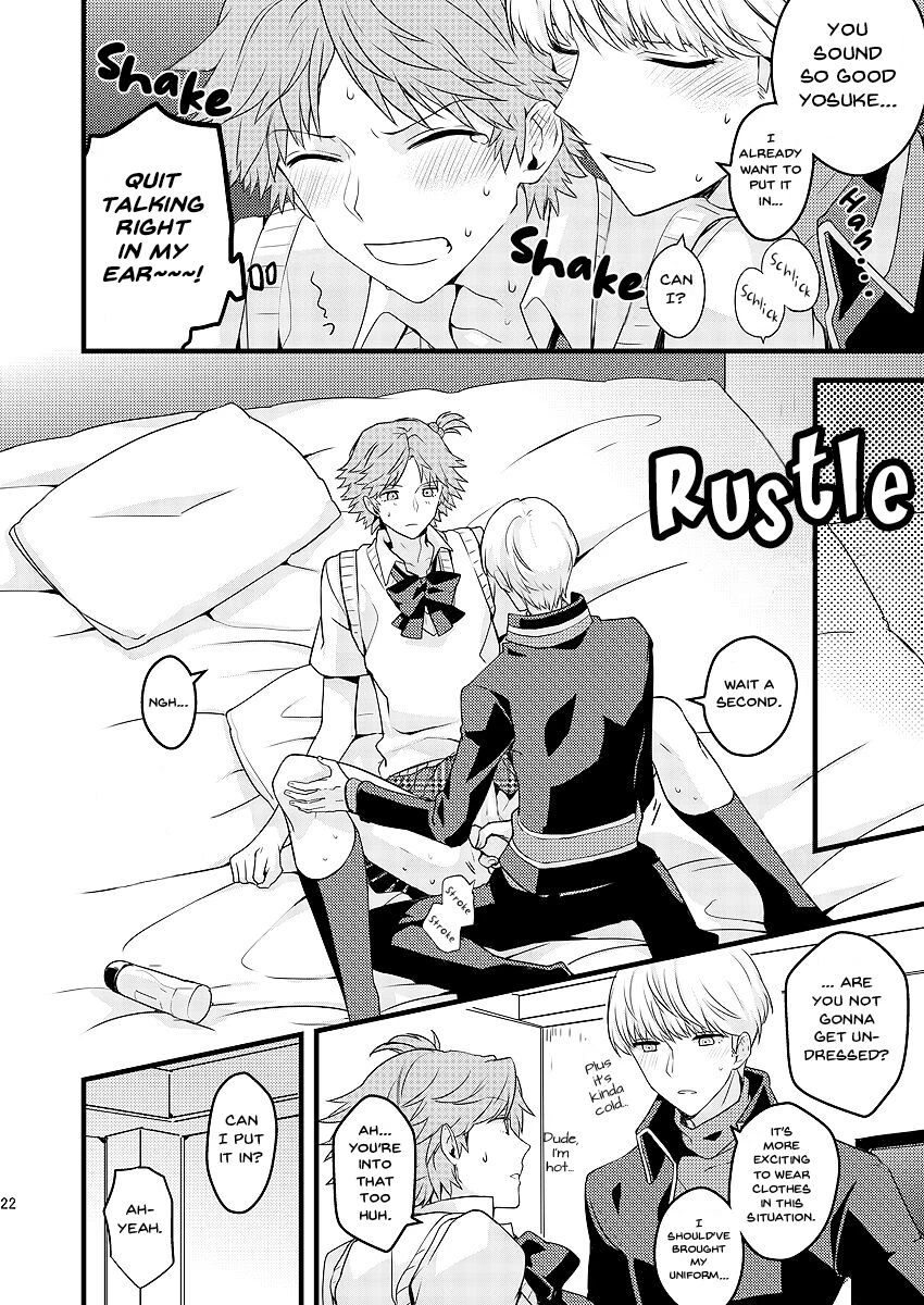 MY SWEET STRAWBERRY porn comic picture 14