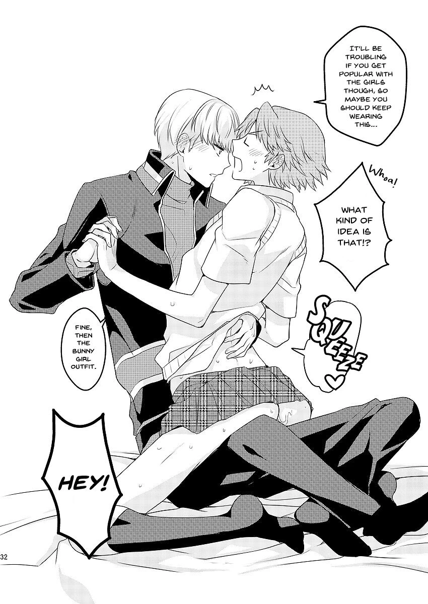 MY SWEET STRAWBERRY porn comic picture 24