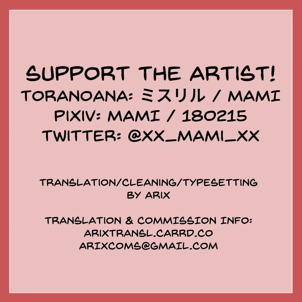 MY SWEET STRAWBERRY porn comic picture 29