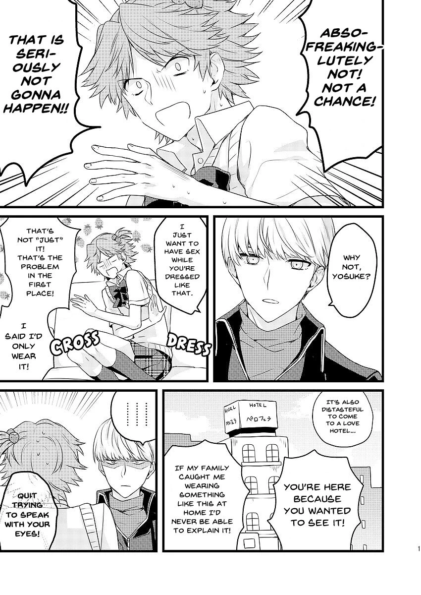 MY SWEET STRAWBERRY porn comic picture 3