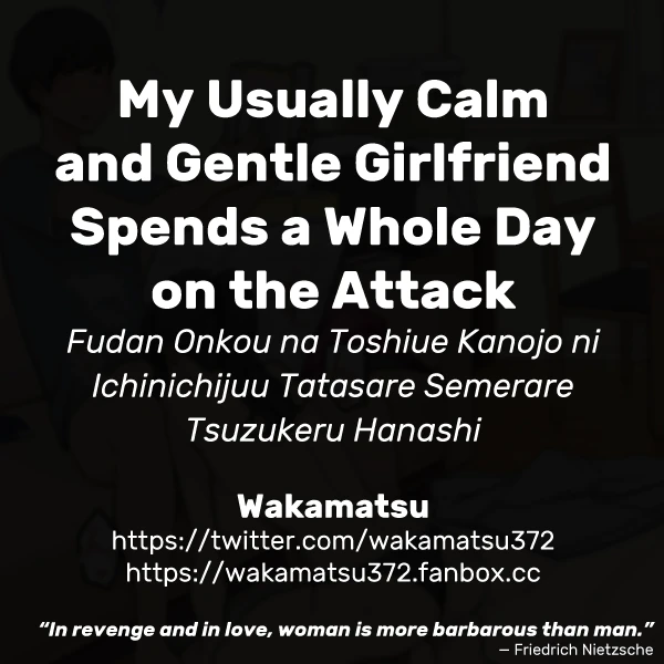 My Usually Calm and Gentle Girlfriend Spends a Whole Day on the Attack porn comic picture 28