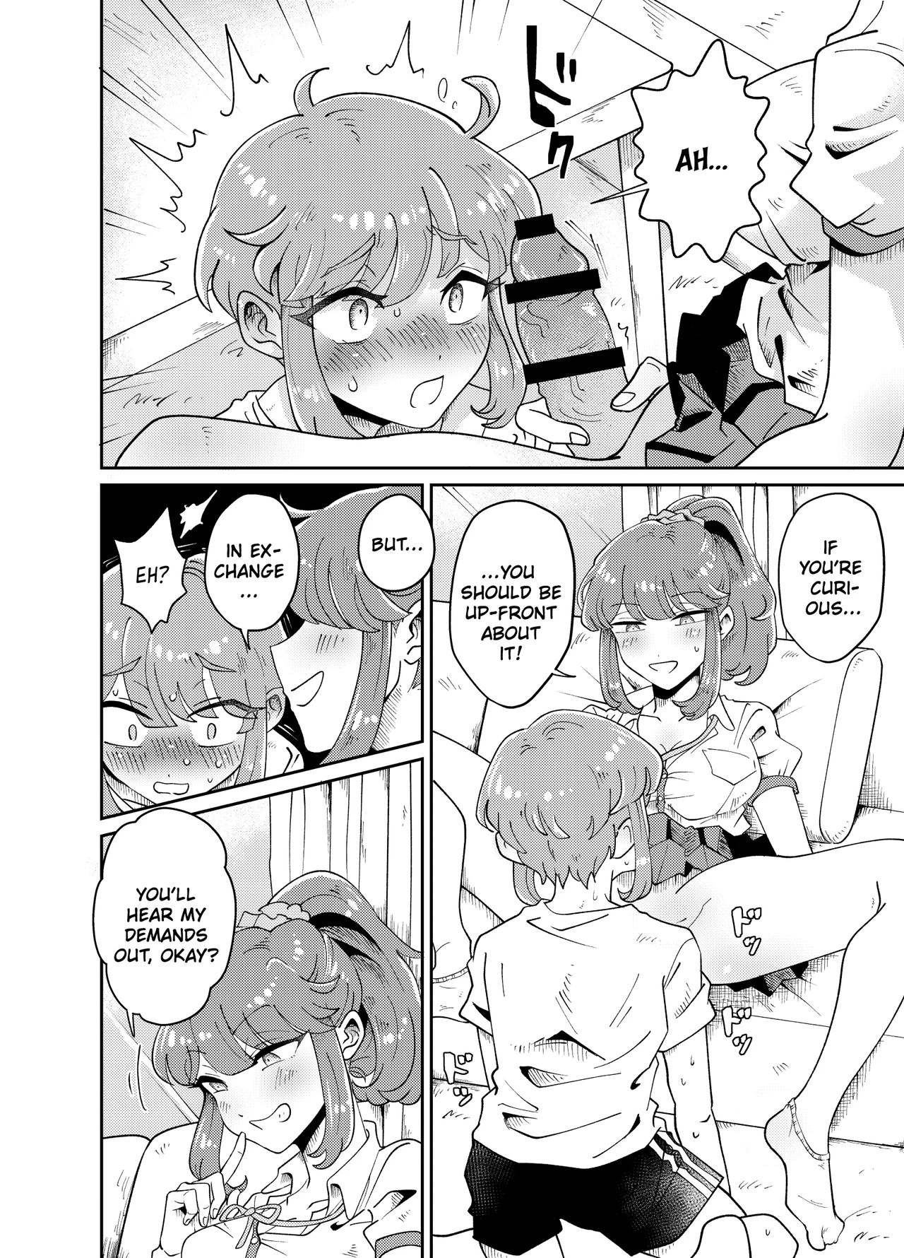 My Well-Hung Older Sister | Uchi no Aneki wa Kyokon desu porn comic picture 11