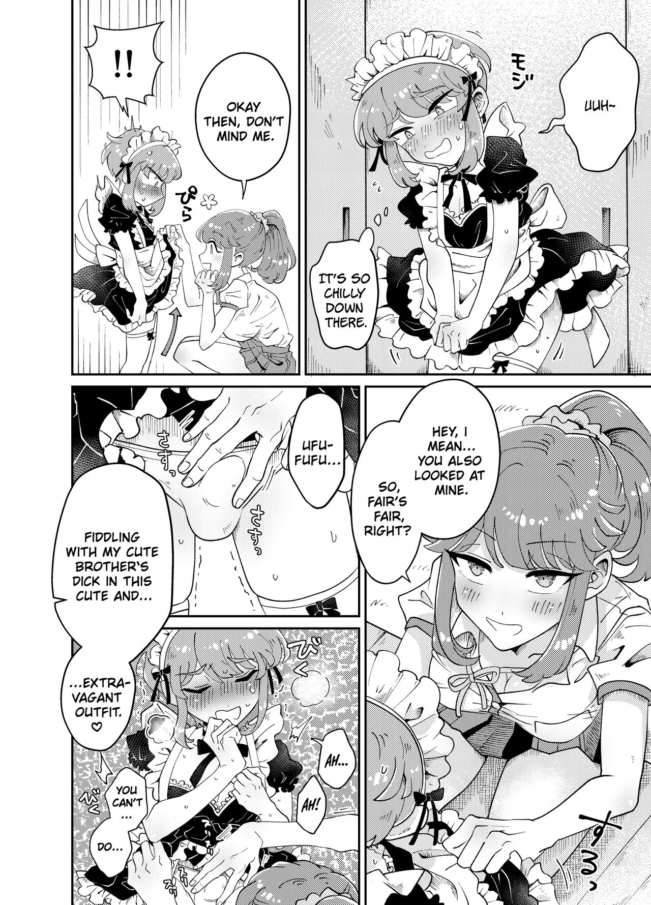 My Well-Hung Older Sister | Uchi no Aneki wa Kyokon desu porn comic picture 13