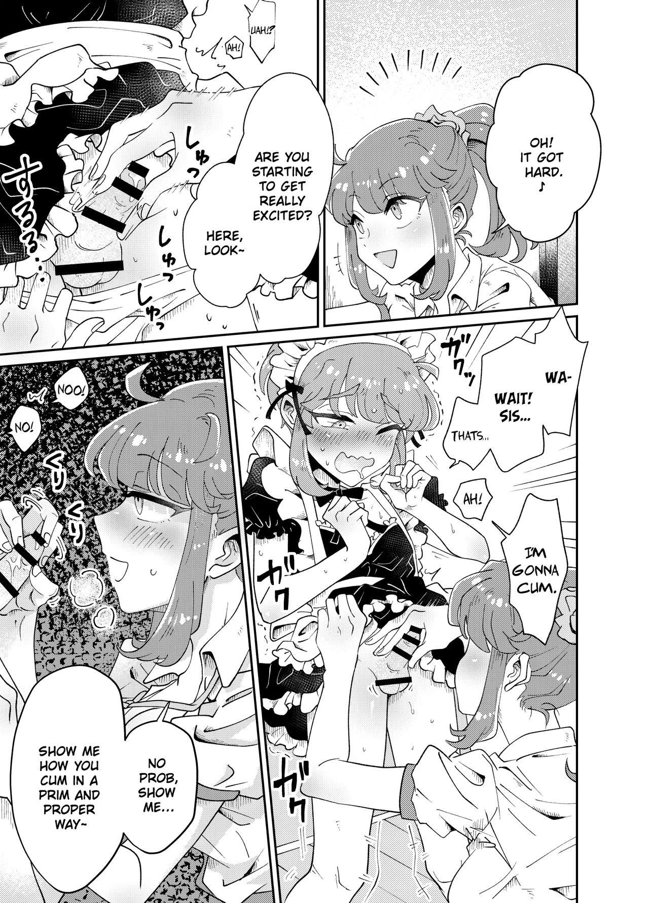 My Well-Hung Older Sister | Uchi no Aneki wa Kyokon desu porn comic picture 14