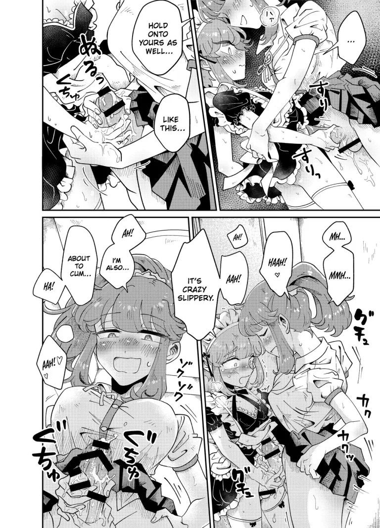 My Well-Hung Older Sister | Uchi no Aneki wa Kyokon desu porn comic picture 17