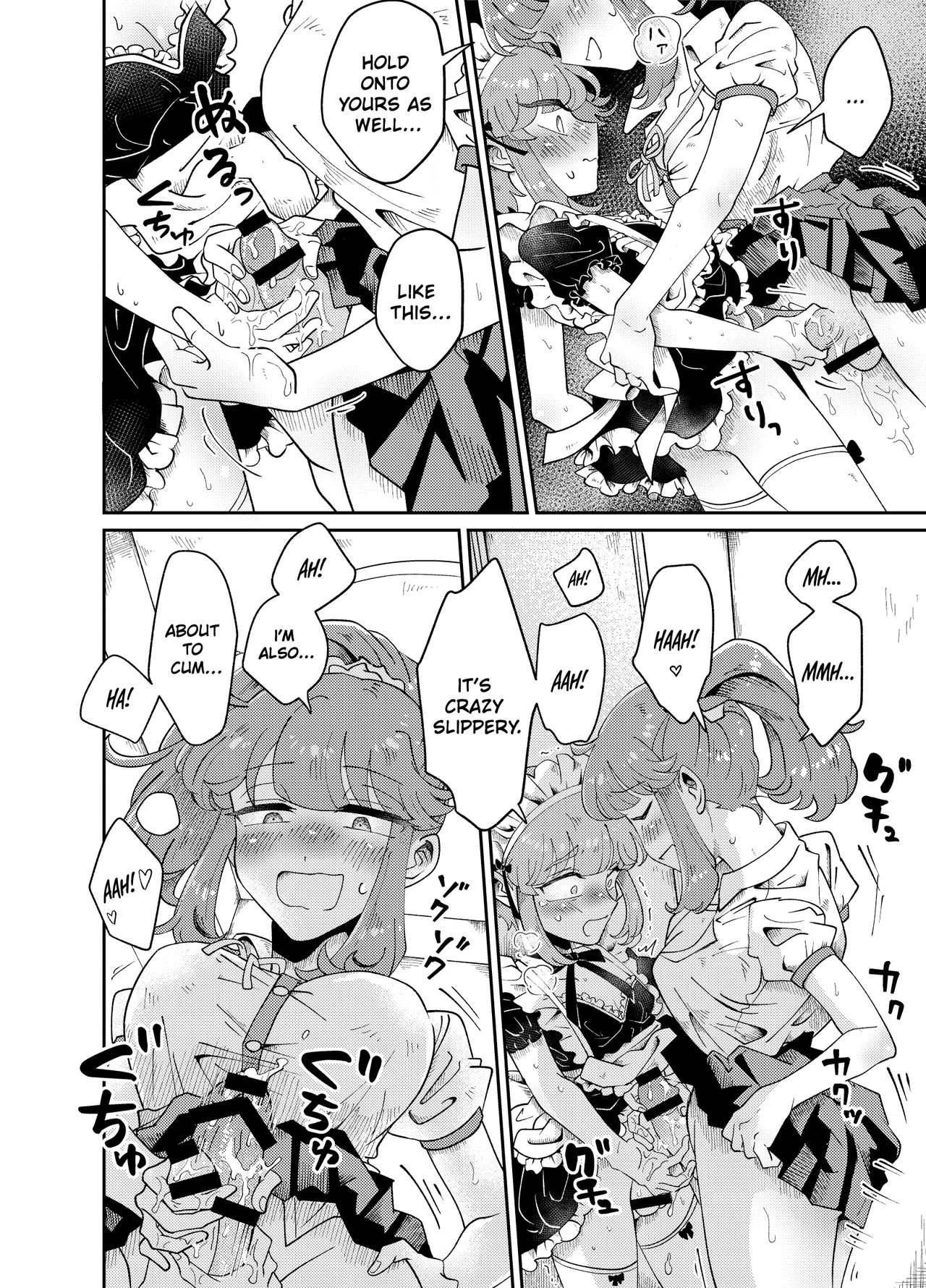 My Well-Hung Older Sister | Uchi no Aneki wa Kyokon desu porn comic picture 17