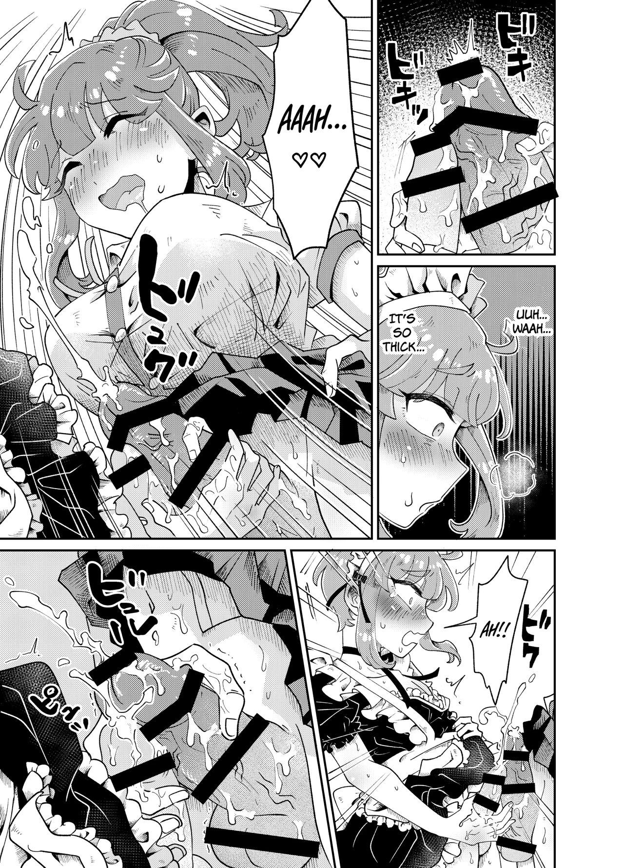 My Well-Hung Older Sister | Uchi no Aneki wa Kyokon desu porn comic picture 18