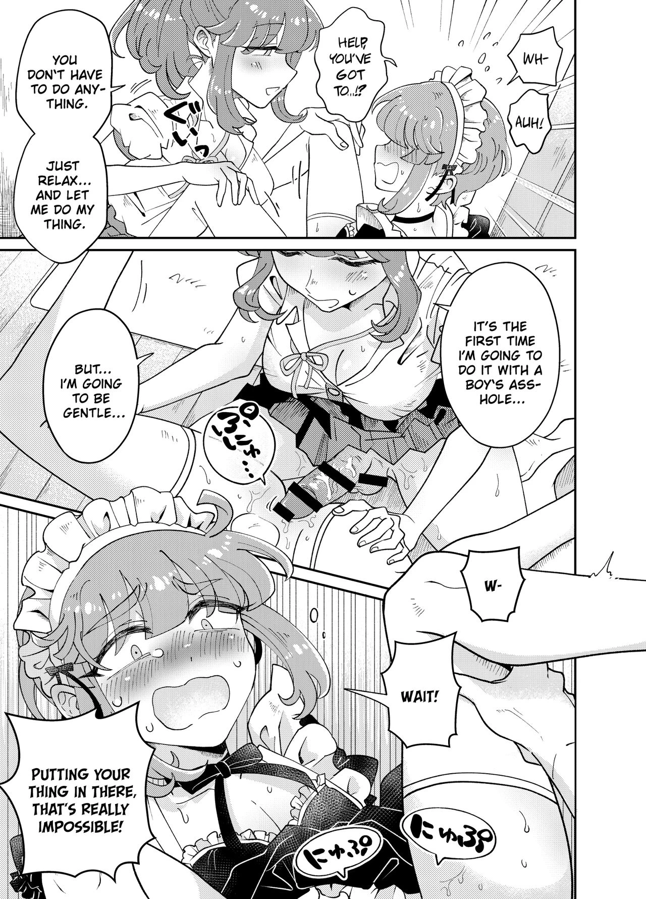 My Well-Hung Older Sister | Uchi no Aneki wa Kyokon desu porn comic picture 20