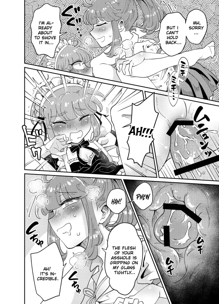 My Well-Hung Older Sister | Uchi no Aneki wa Kyokon desu porn comic picture 21