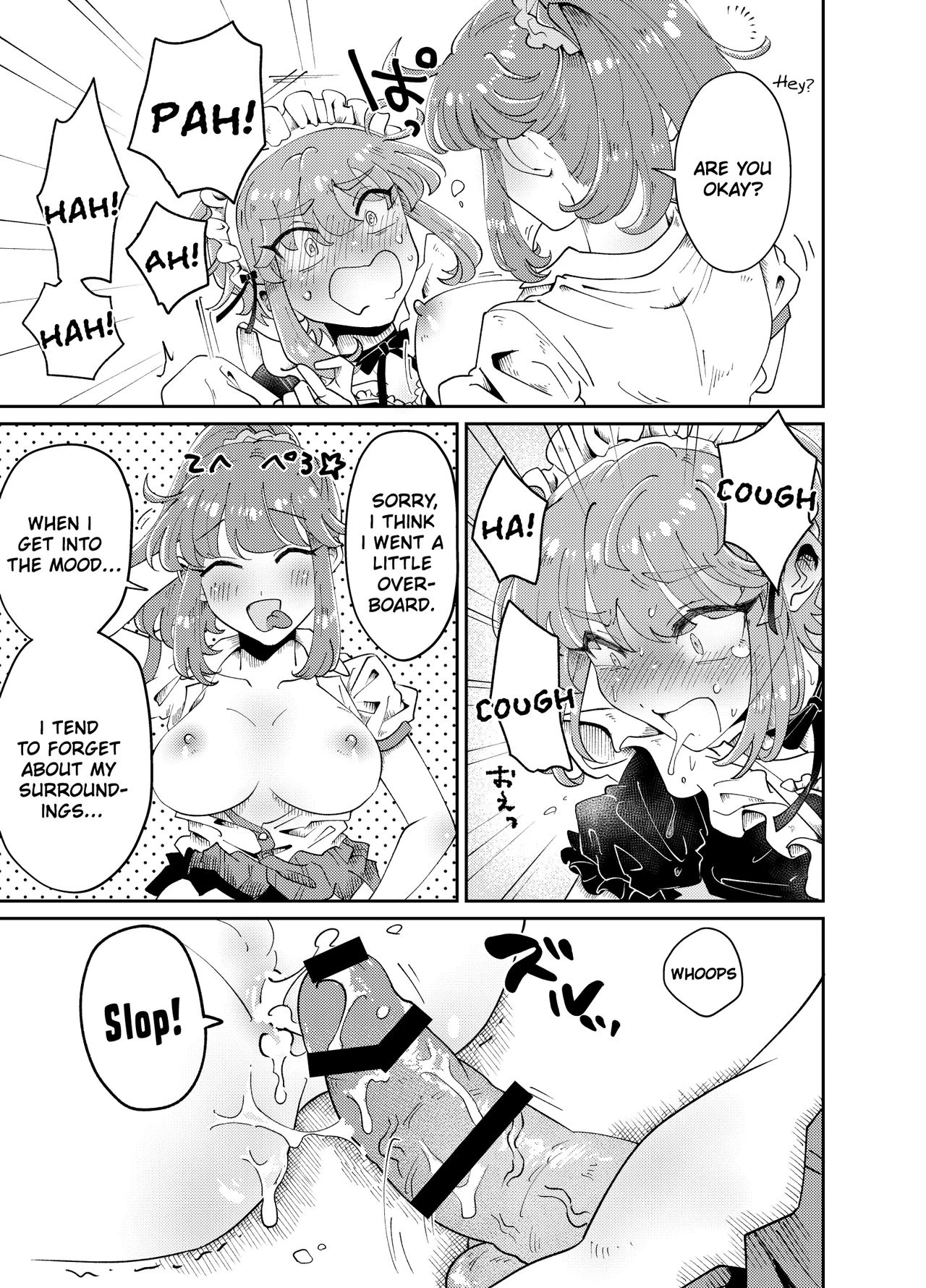 My Well-Hung Older Sister | Uchi no Aneki wa Kyokon desu porn comic picture 30