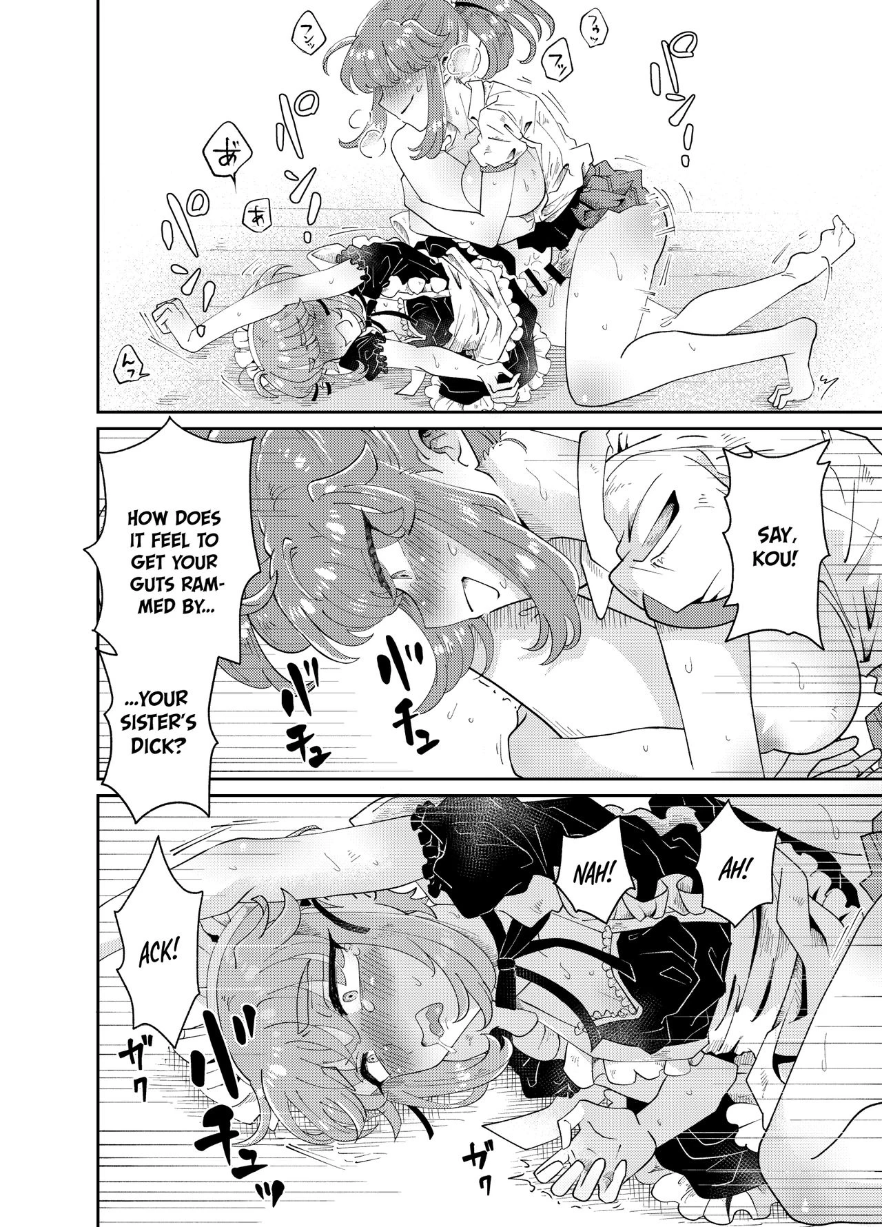 My Well-Hung Older Sister | Uchi no Aneki wa Kyokon desu porn comic picture 33