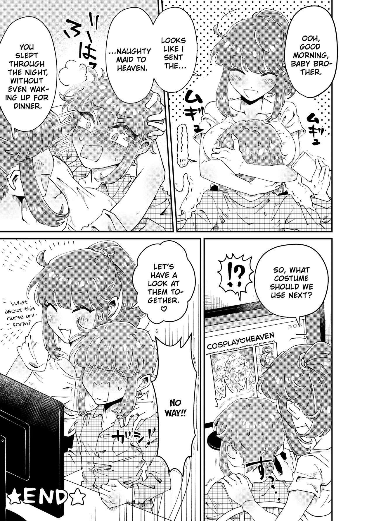 My Well-Hung Older Sister | Uchi no Aneki wa Kyokon desu porn comic picture 44
