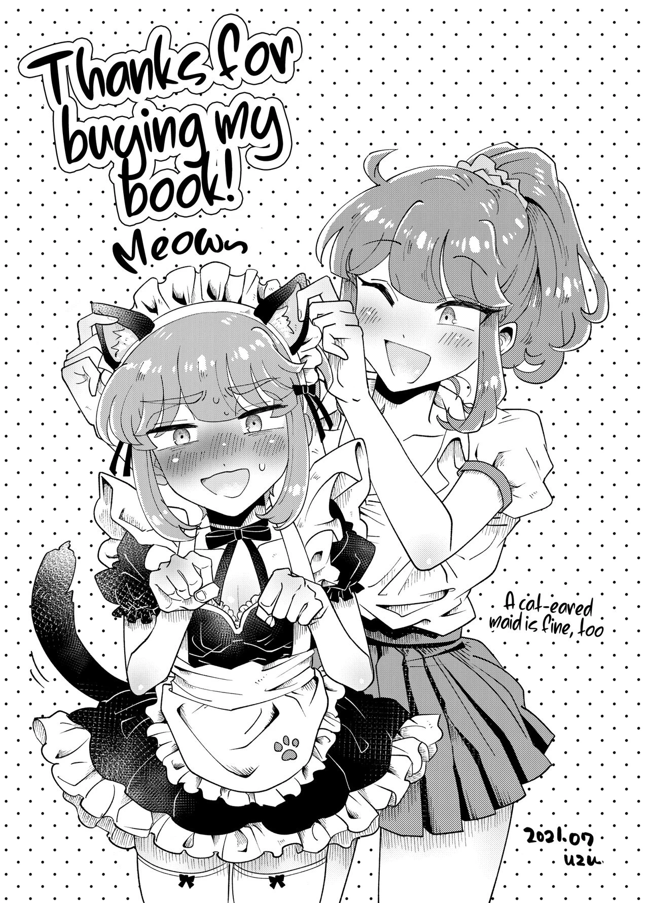 My Well-Hung Older Sister | Uchi no Aneki wa Kyokon desu porn comic picture 45