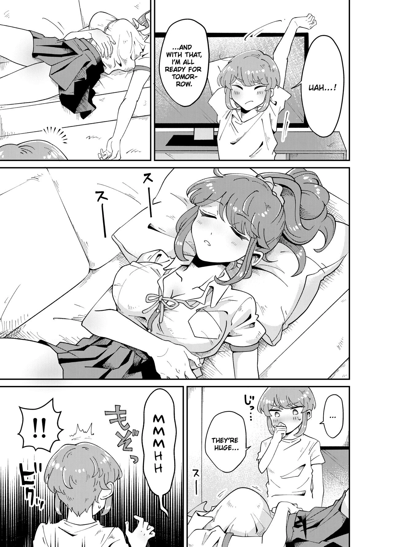 My Well-Hung Older Sister | Uchi no Aneki wa Kyokon desu porn comic picture 6