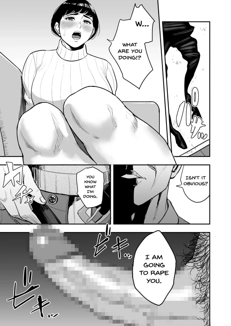 My Wife Is Doing NTR With The Neighbor.... porn comic picture 14