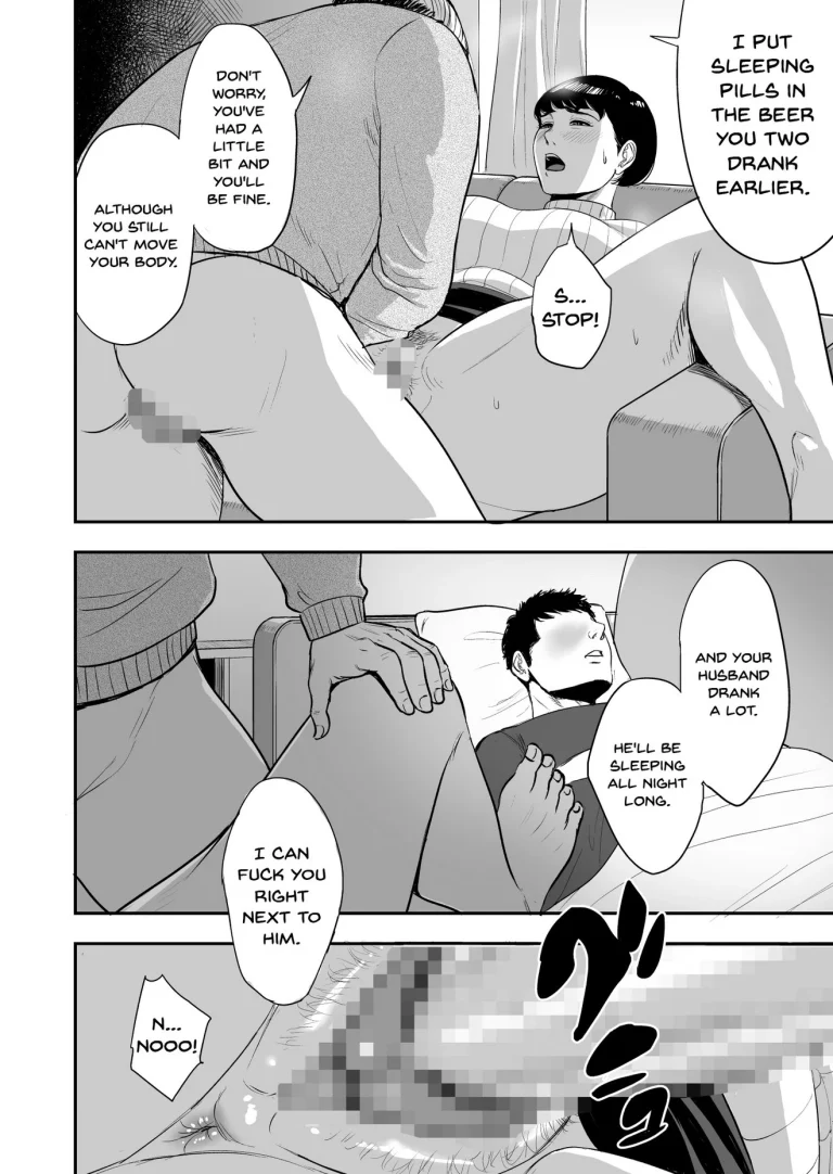 My Wife Is Doing NTR With The Neighbor.... porn comic picture 17