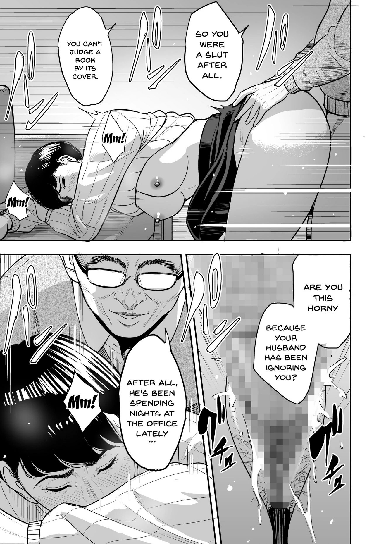 My Wife Is Doing NTR With The Neighbor.... porn comic picture 28