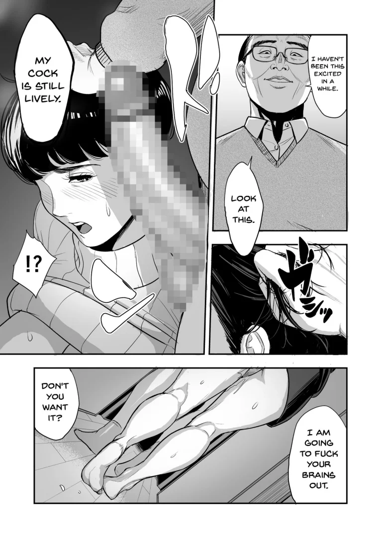 My Wife Is Doing NTR With The Neighbor.... porn comic picture 32