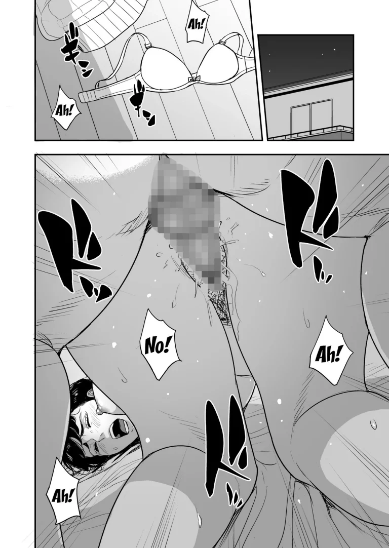 My Wife Is Doing NTR With The Neighbor.... porn comic picture 33