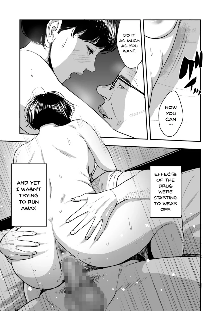 My Wife Is Doing NTR With The Neighbor.... porn comic picture 38