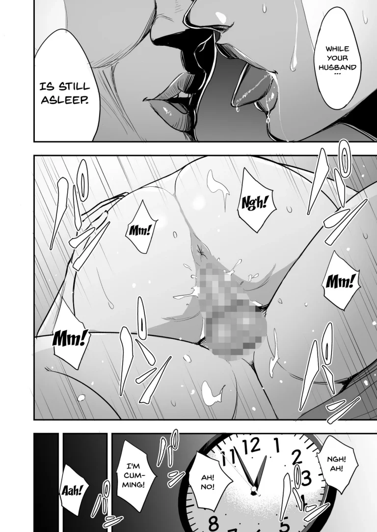 My Wife Is Doing NTR With The Neighbor.... porn comic picture 41