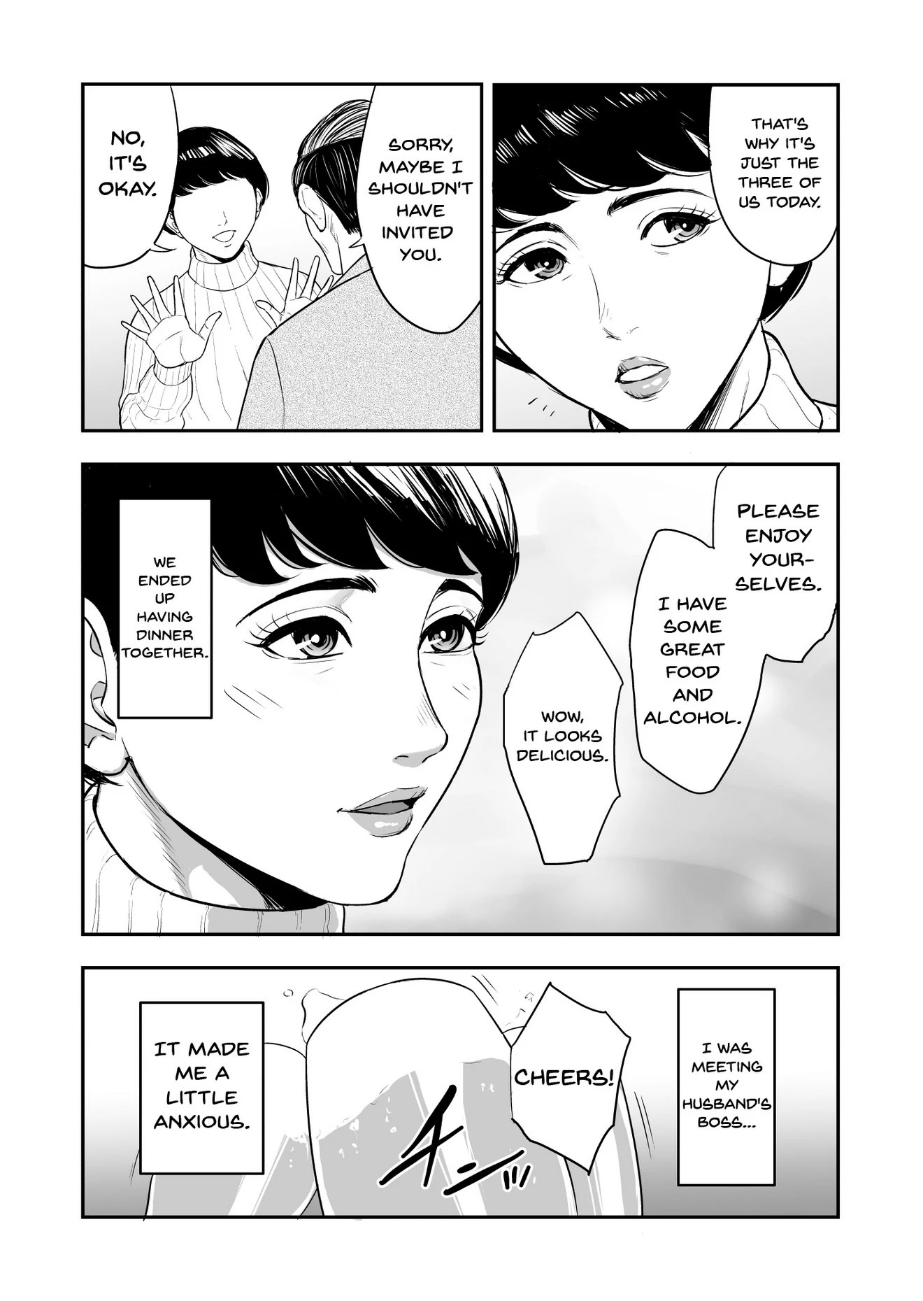 My Wife Is Doing NTR With The Neighbor.... porn comic picture 6