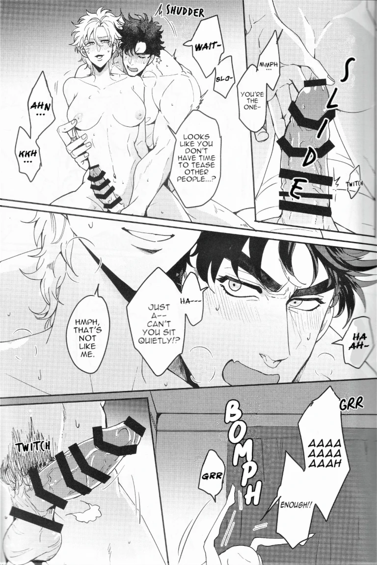 My Woman! 2 porn comic picture 13