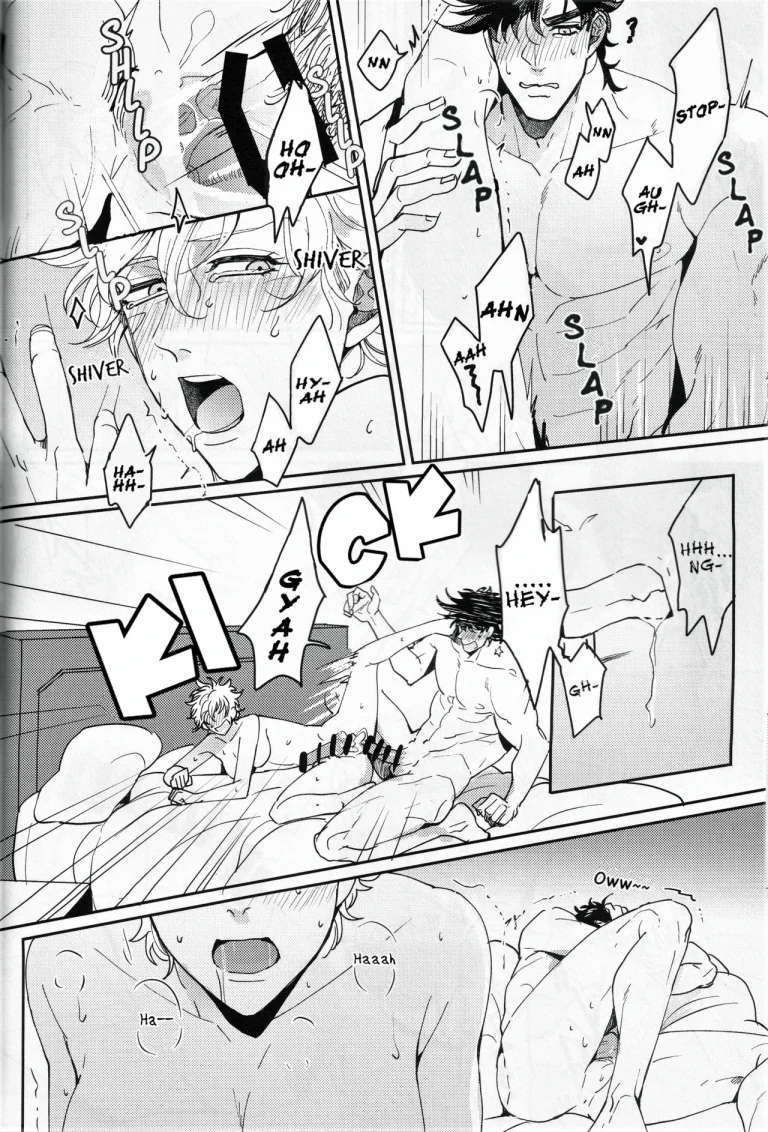 My Woman! 2 porn comic picture 20