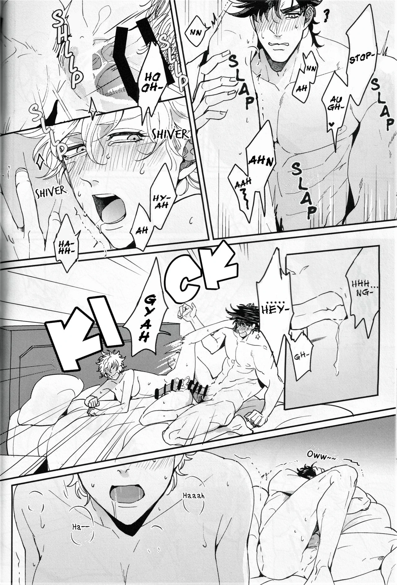 My Woman! 2 porn comic picture 20