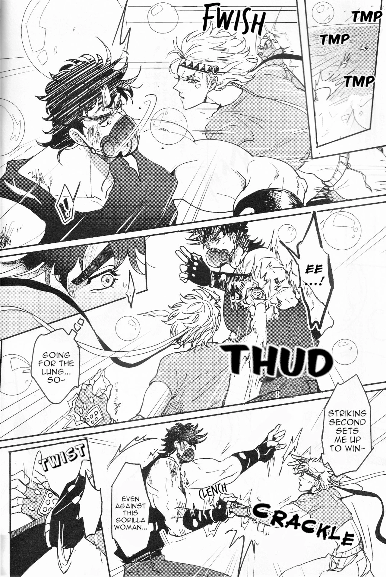 My Woman! 2 porn comic picture 4