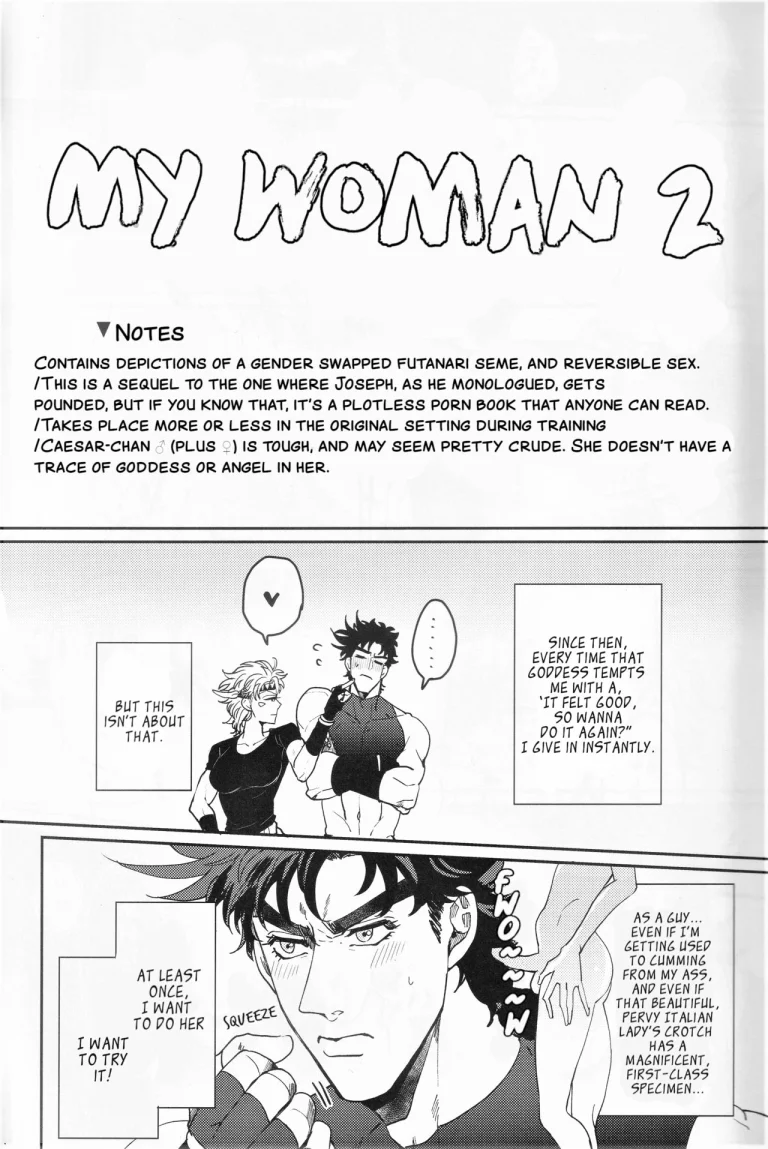 My Woman! 2 porn comic picture 7