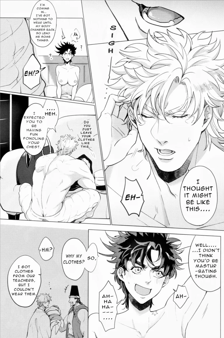 My Woman! 3 porn comic picture 14