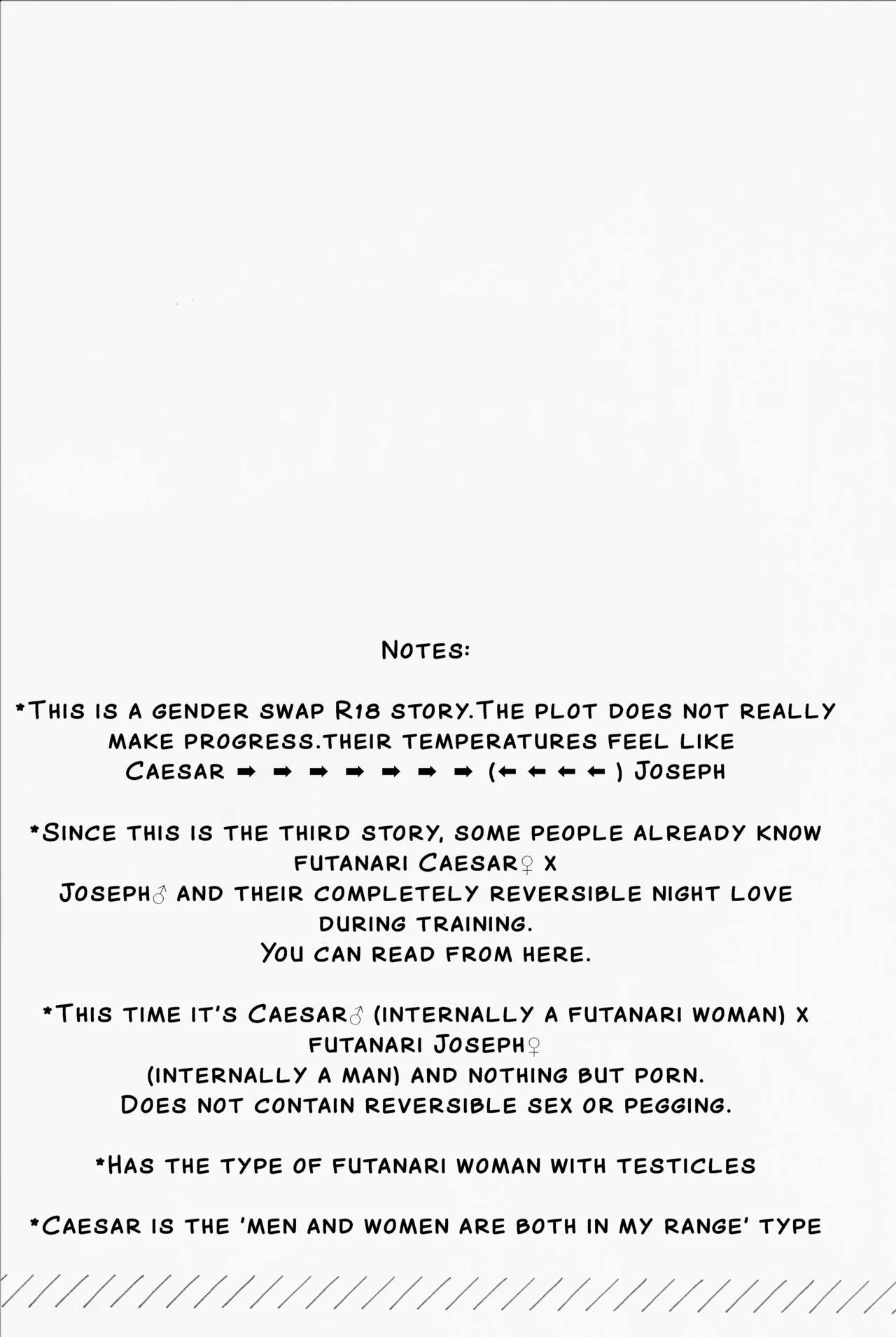 My Woman! 3 porn comic picture 3