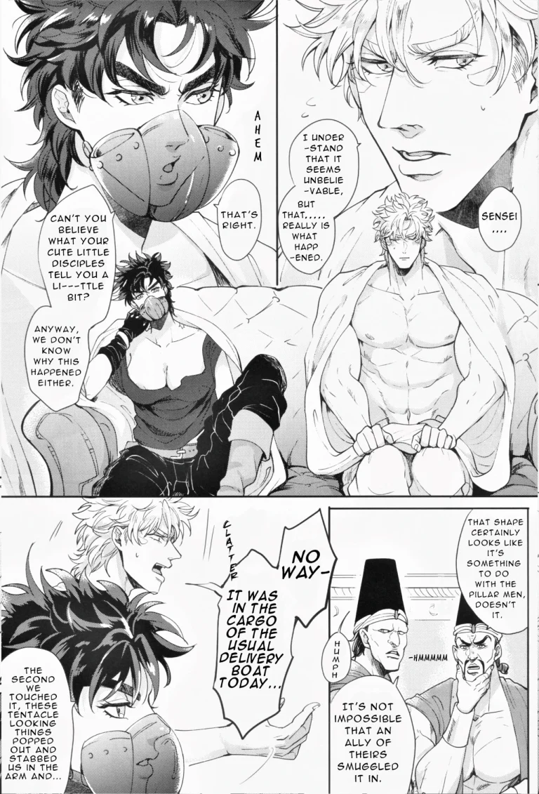 My Woman! 3 porn comic picture 6