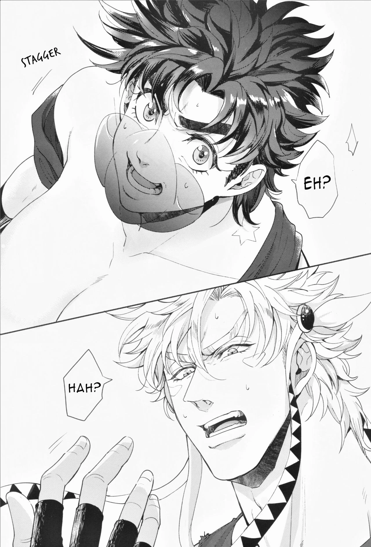 My Woman! porn comic picture 4