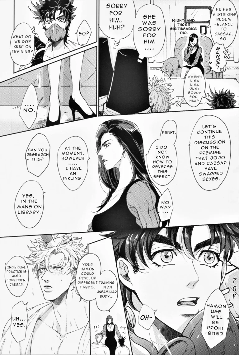 My Woman! porn comic picture 8