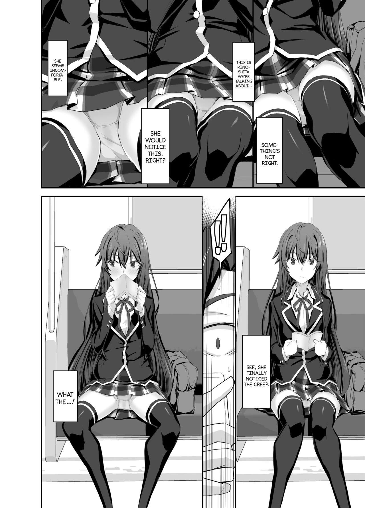 My Youth Romantic Comedy is Over and I'm Still a Virgin. porn comic picture 6