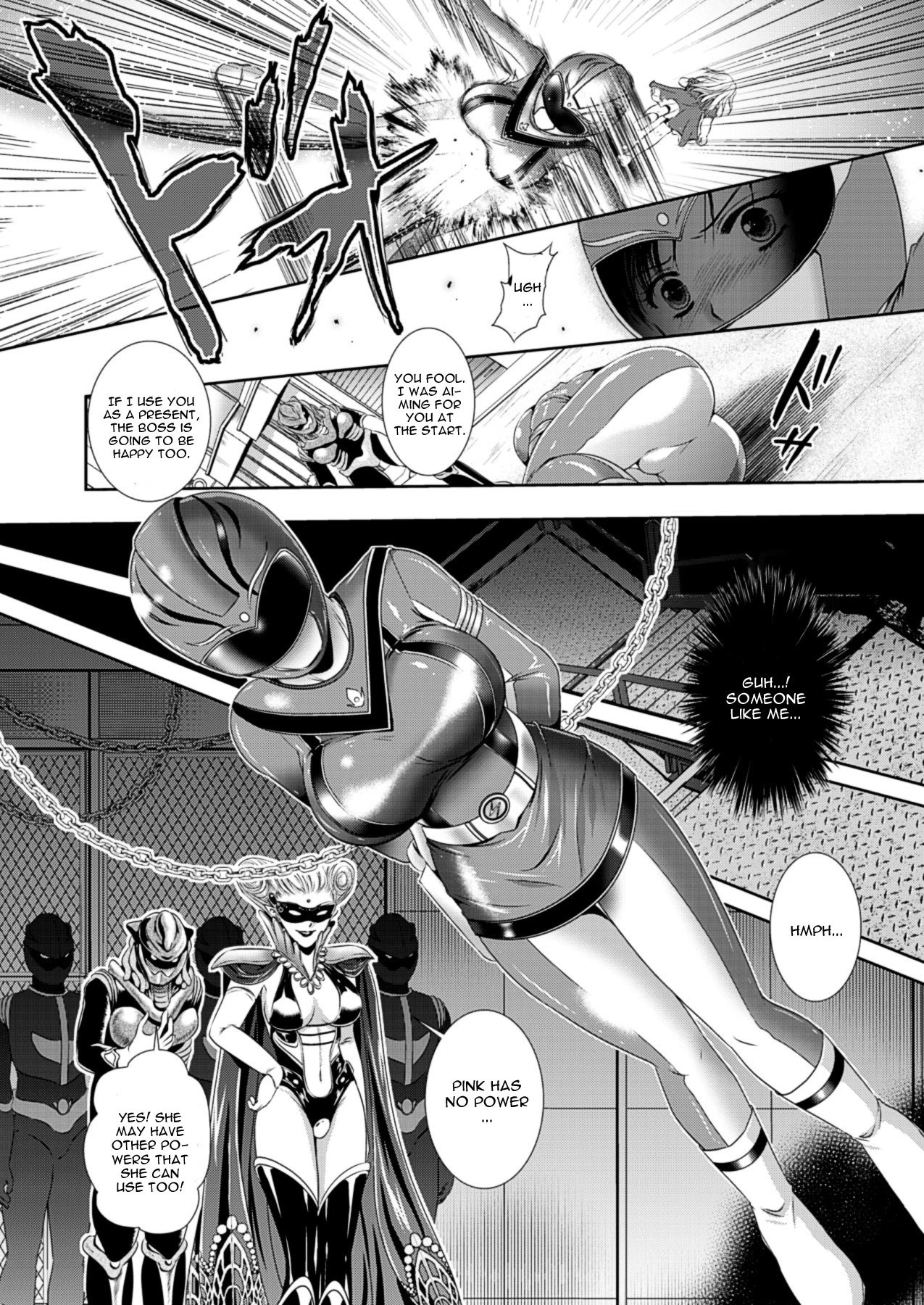 Myouou Sentai Jutsuranger porn comic picture 4