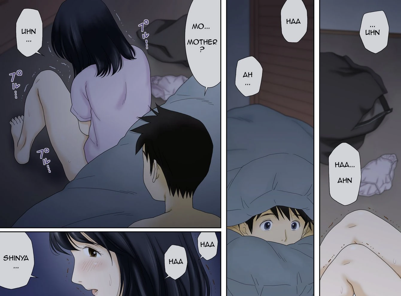 Nagare de Musuko to Tsunagacchatta porn comic picture 10