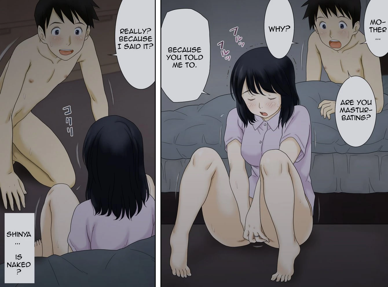 Nagare de Musuko to Tsunagacchatta porn comic picture 11