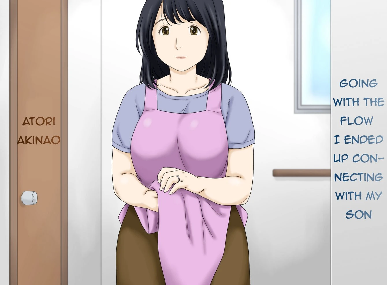 Nagare de Musuko to Tsunagacchatta porn comic picture 3