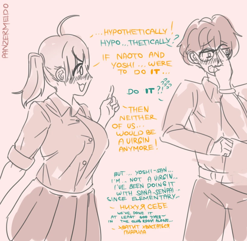 Nagatoro AUs porn comic picture 5