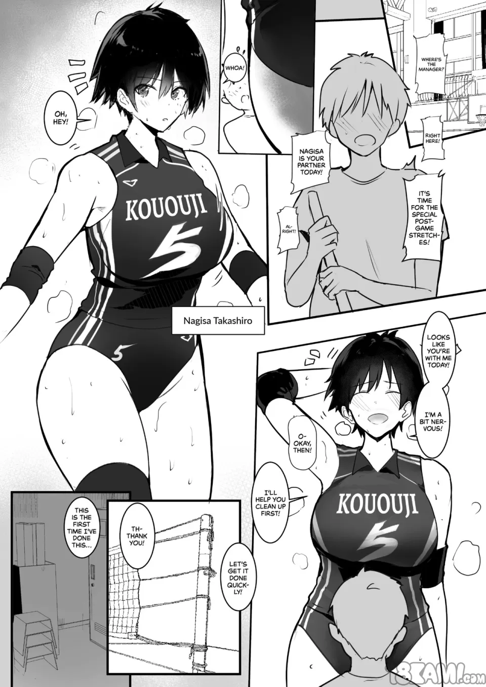 Nagisa Is Too Much porn comic picture 2
