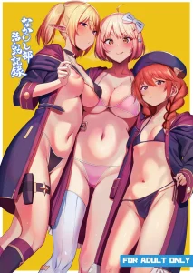 Nakadashi Club's Activity Report porn comic picture 1