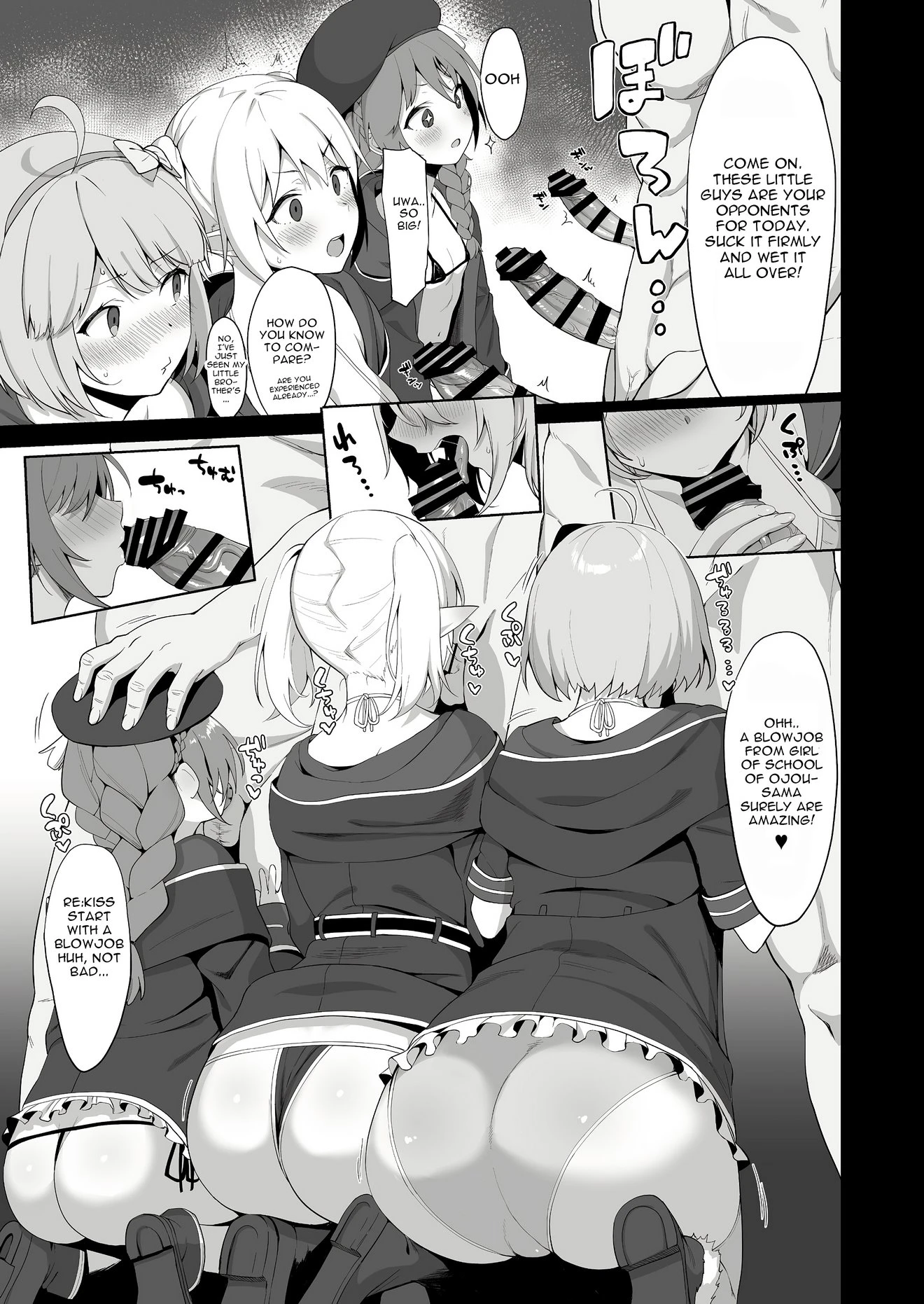 Nakadashi Club's Activity Report porn comic picture 8